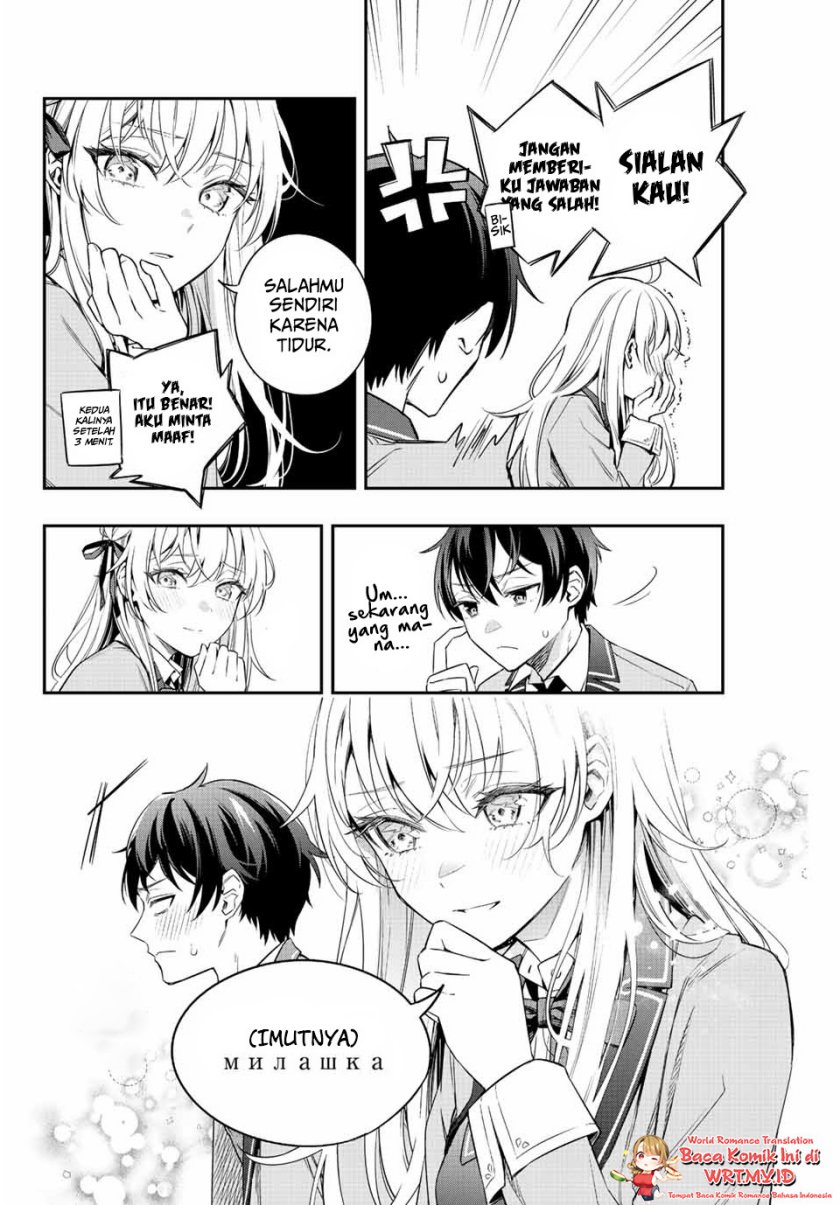 Tokidoki Bosotto Roshiago de Dereru Tonari no Alya-san Chapter 02 page 5