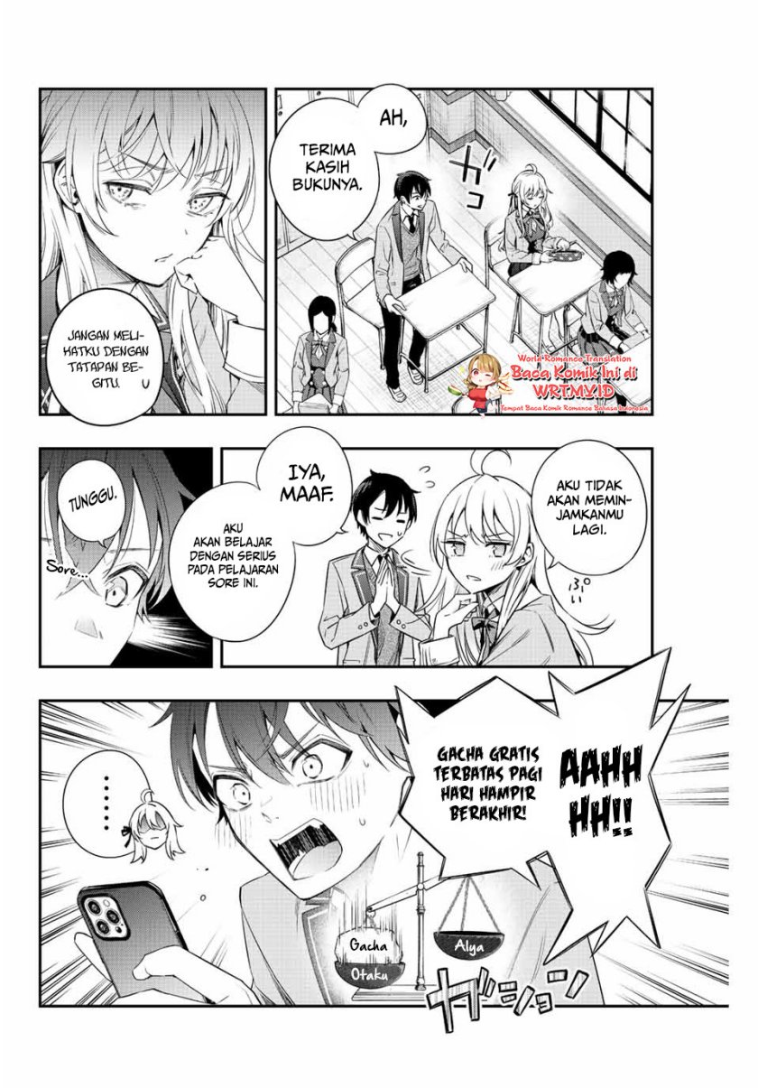 Tokidoki Bosotto Roshiago de Dereru Tonari no Alya-san Chapter 02 page 9