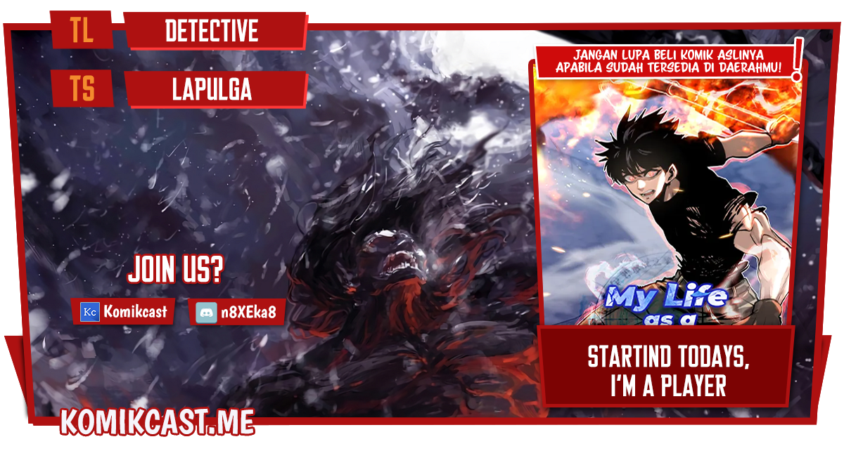 Komik Player from Today Onwards Chapter 60 gambar 1