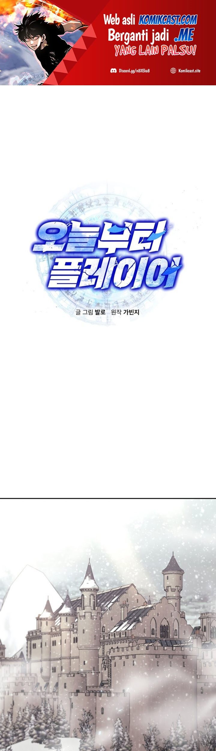 Manhwa Player from Today Onwards Chapter 60 gambar 2