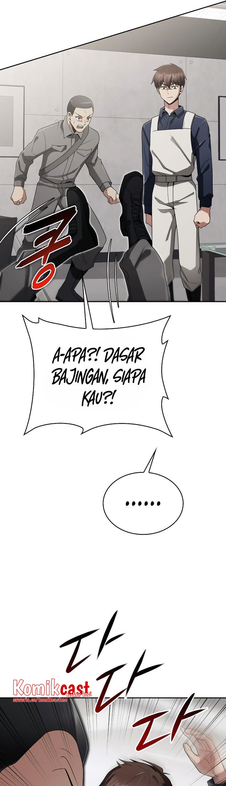 Clever Cleaning Life Of The Returned Genius Hunter Chapter 13 page 50