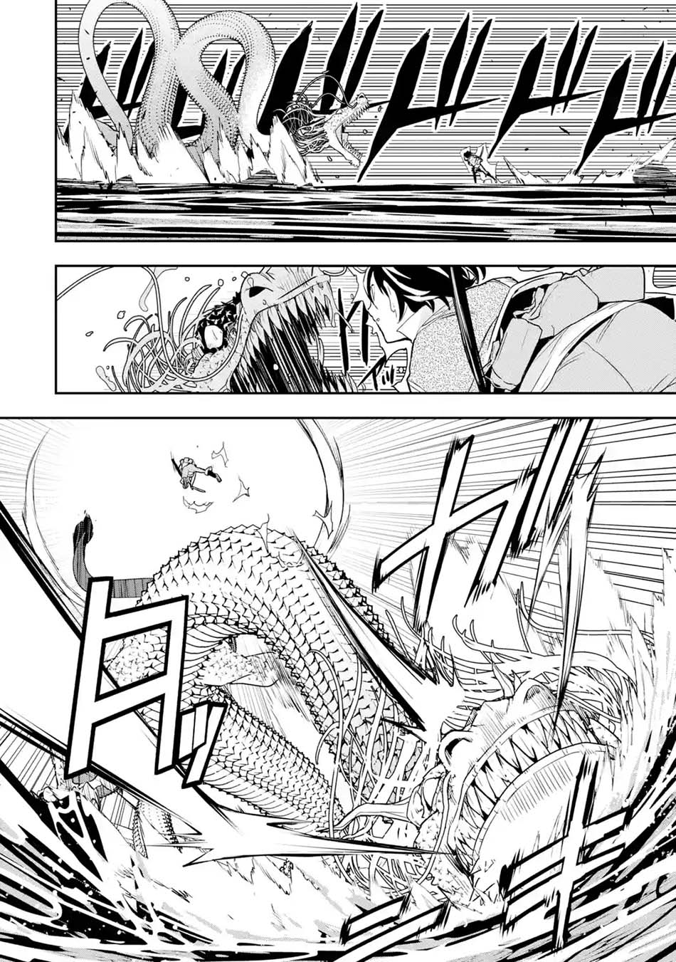 Manga Rakudai Kenja Gakuin no Msou ~ Nidome no Tensei, S Rank Cheat Majutsushi Boukenroku Chapter 13.7 gambar 2