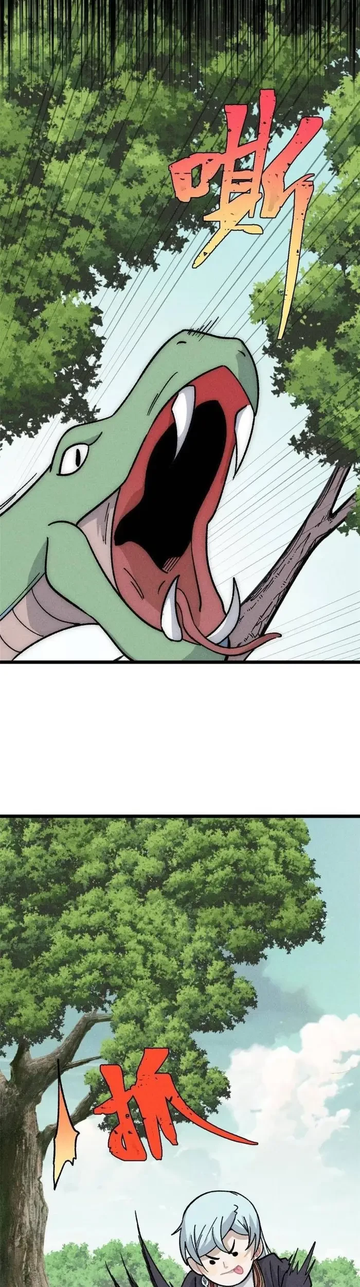 All Hail the Sect Leader Chapter 191 page 18