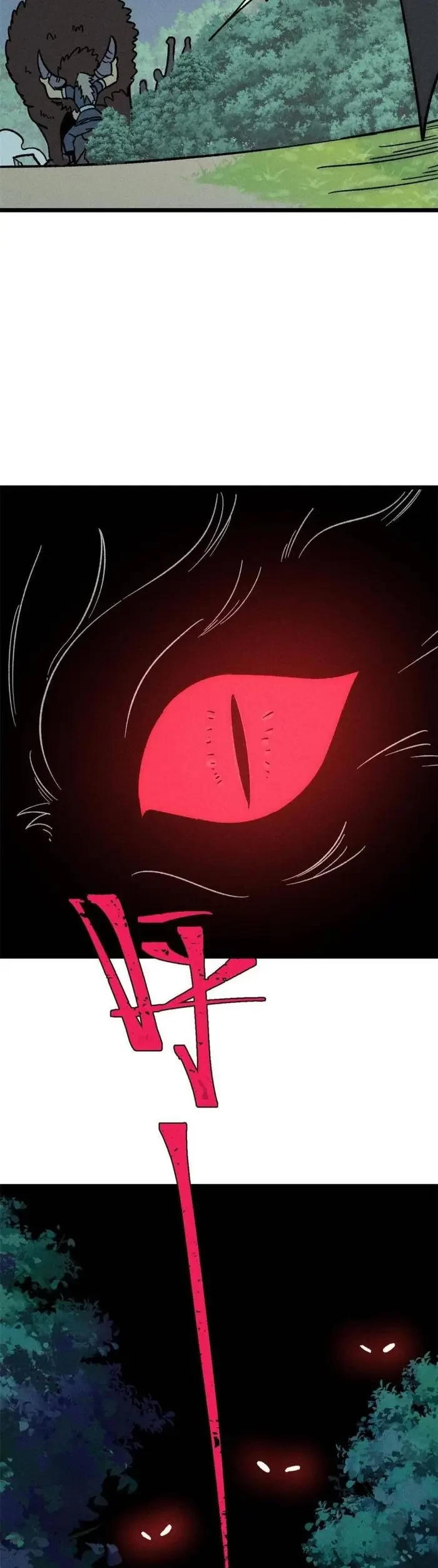All Hail the Sect Leader Chapter 191 page 47