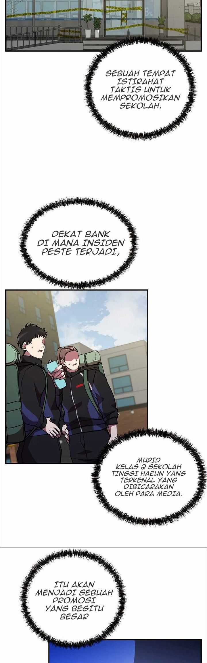 My School Life Pretending to Be a Worthless Person Chapter 30 page 12