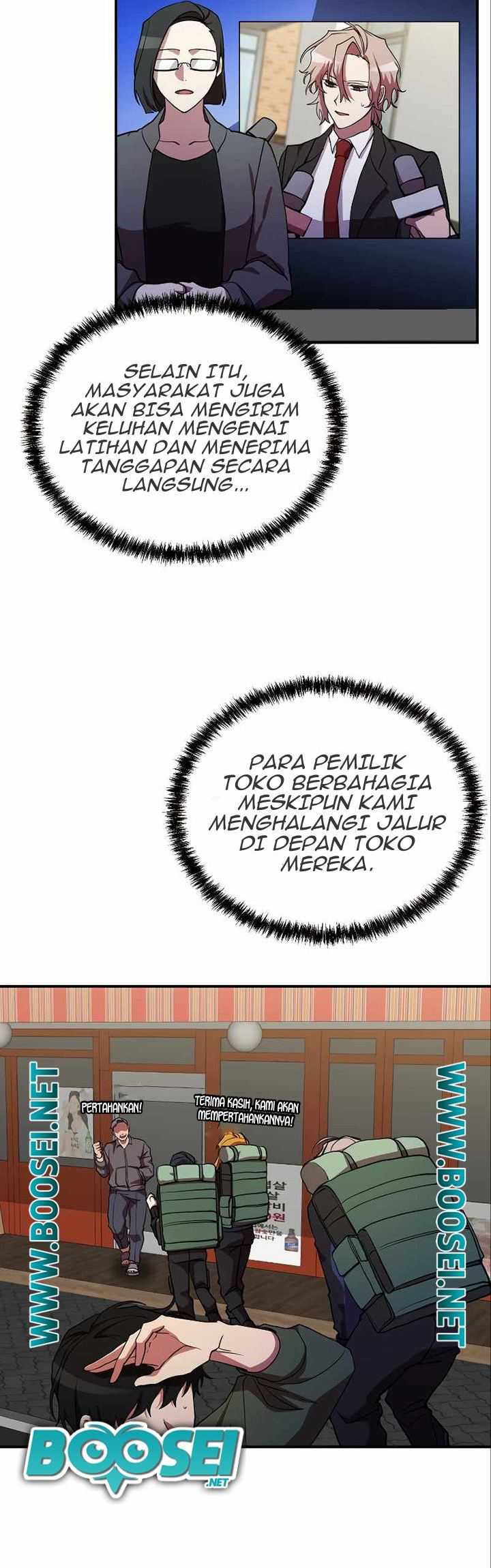 My School Life Pretending to Be a Worthless Person Chapter 30 page 13