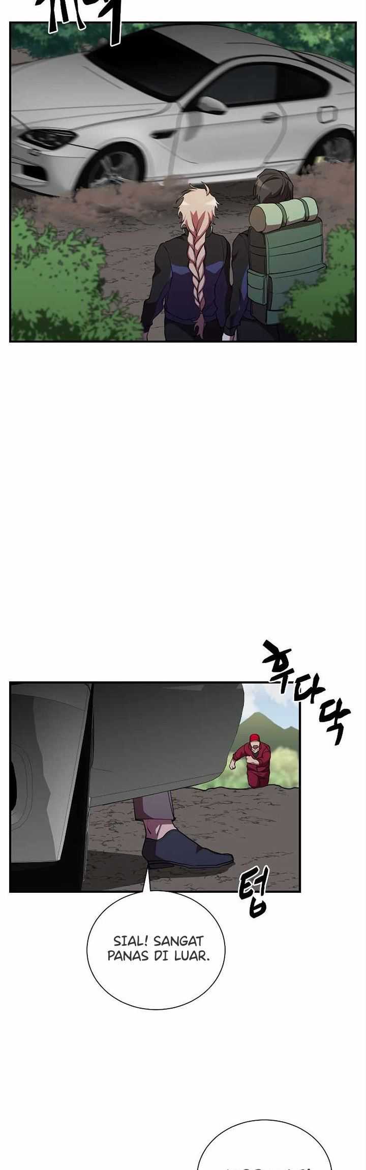 My School Life Pretending to Be a Worthless Person Chapter 30 page 28