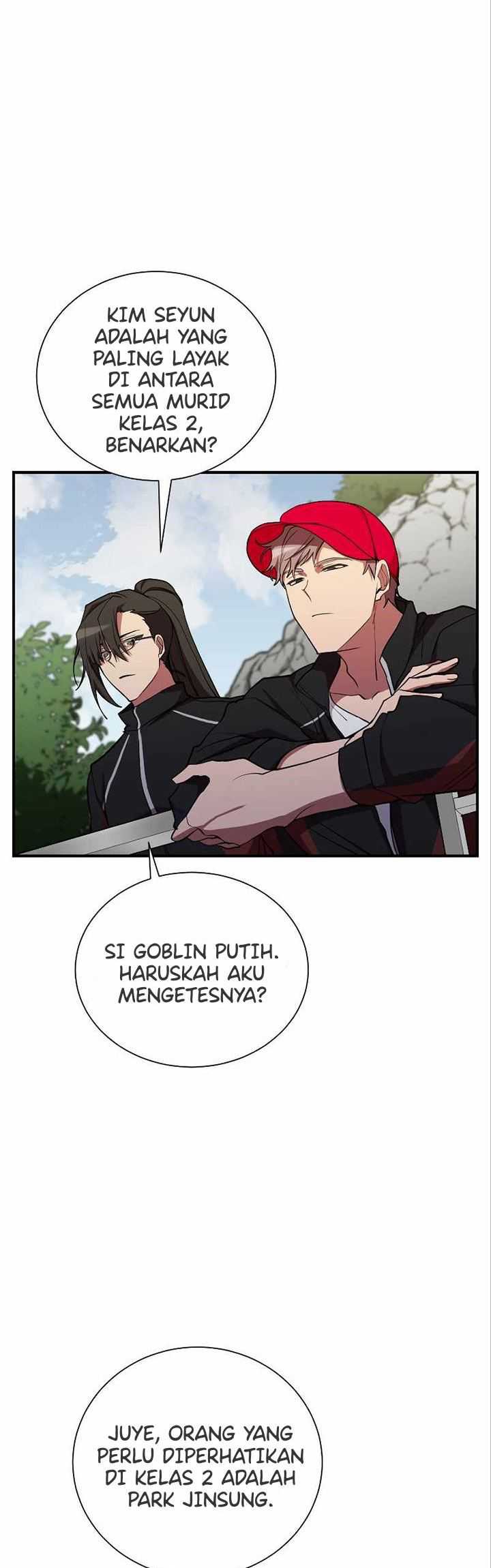 My School Life Pretending to Be a Worthless Person Chapter 30 page 43