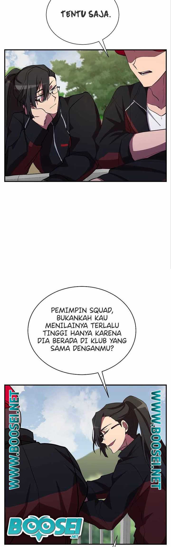 My School Life Pretending to Be a Worthless Person Chapter 30 page 47
