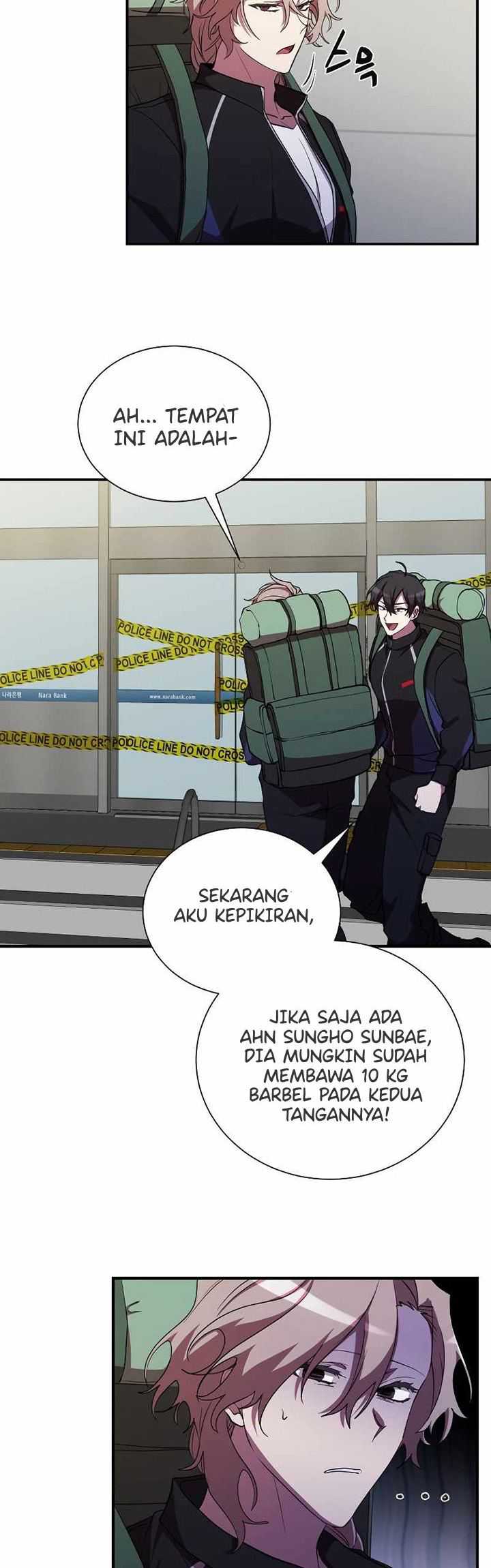 My School Life Pretending to Be a Worthless Person Chapter 30 page 6