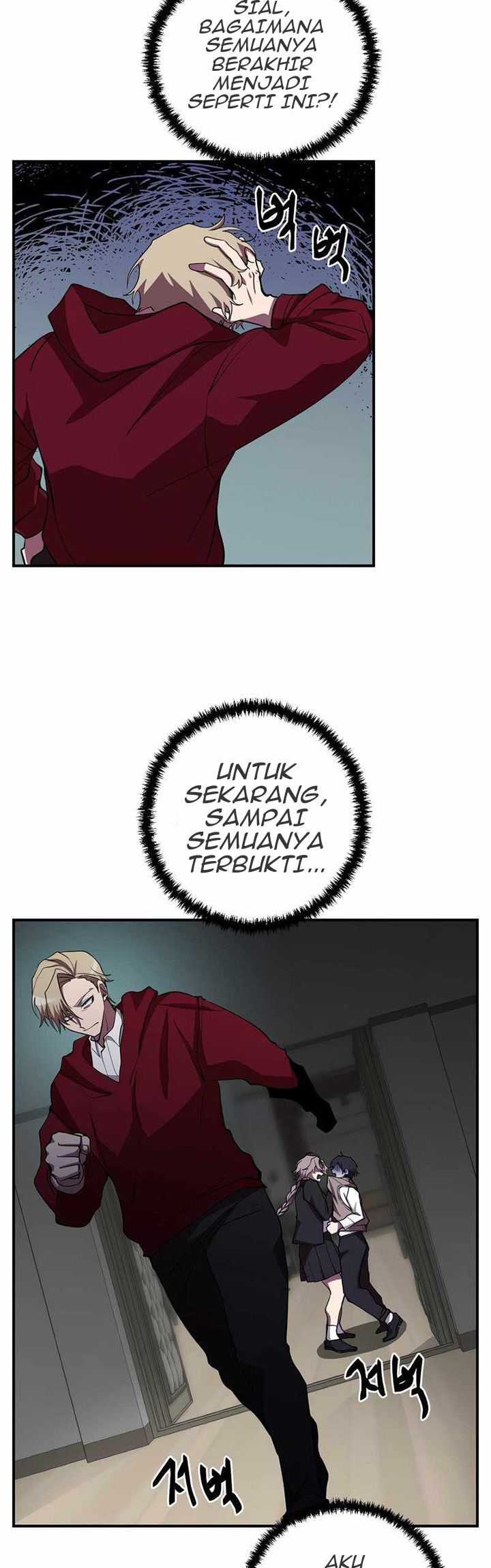 My School Life Pretending to Be a Worthless Person Chapter 29 page 40