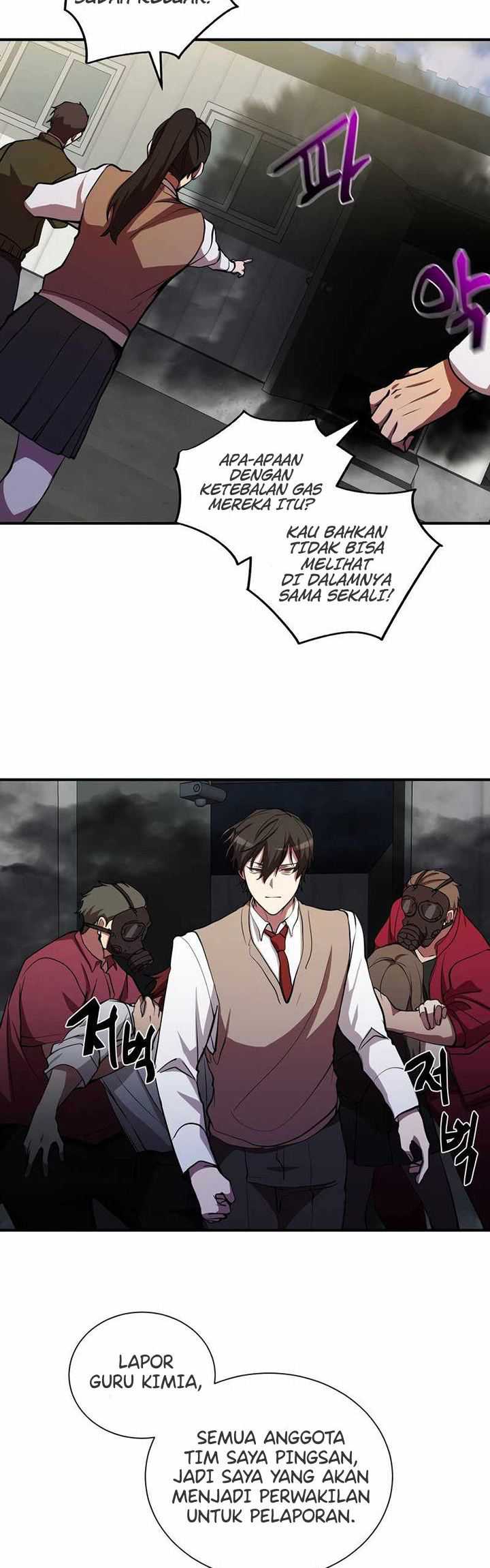 My School Life Pretending to Be a Worthless Person Chapter 29 page 9