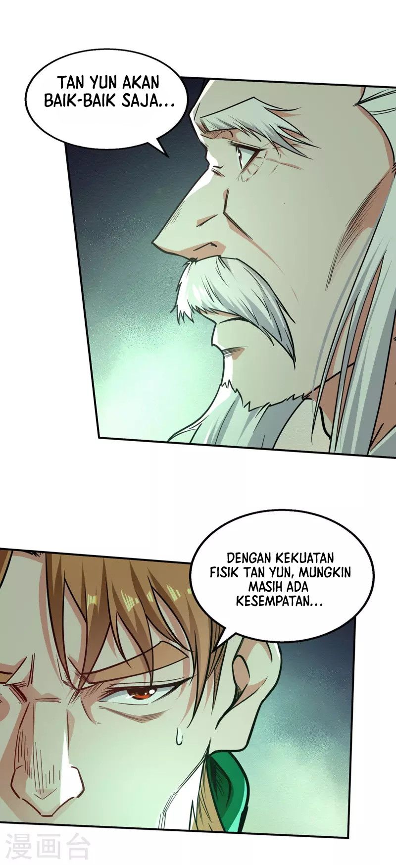 Against The Heaven Supreme Chapter 169 page 27