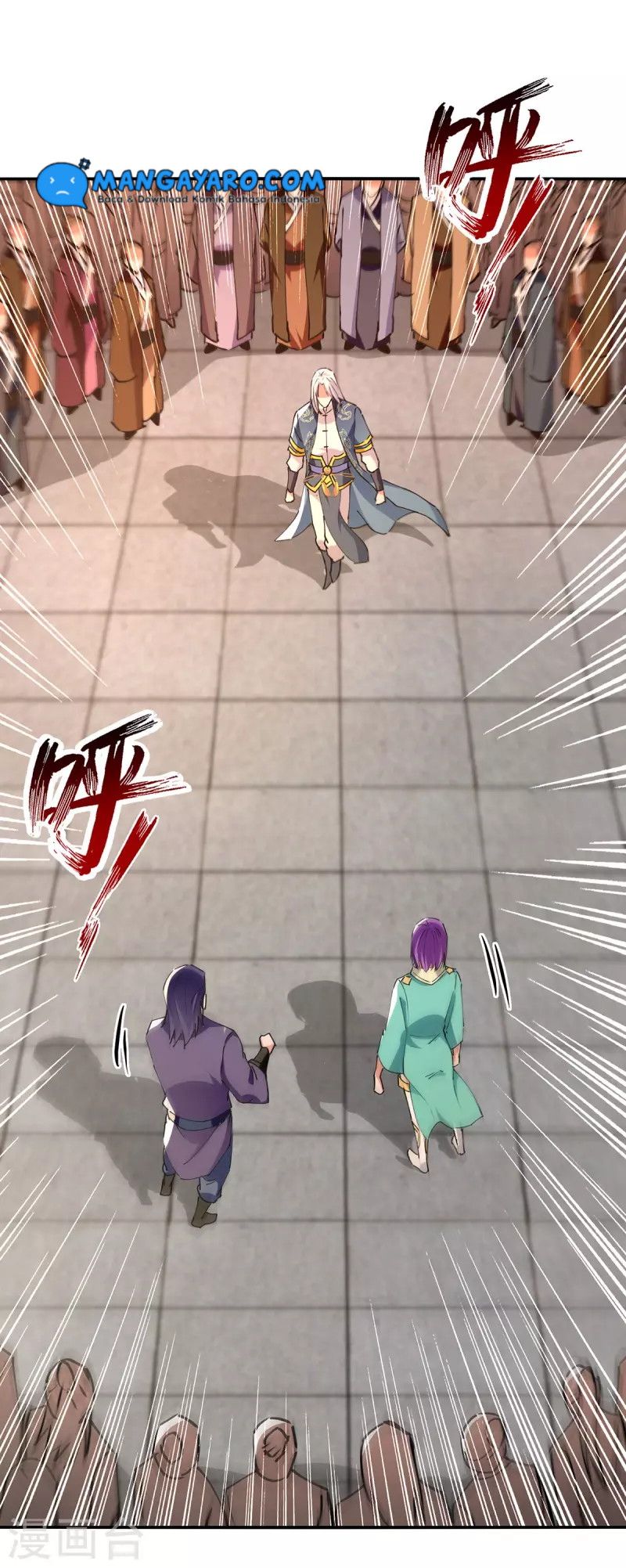 Against The Heaven Supreme Chapter 168 page 17