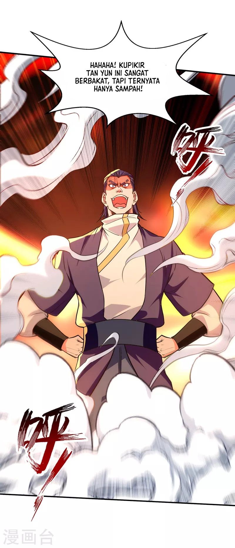 Against The Heaven Supreme Chapter 168 page 27