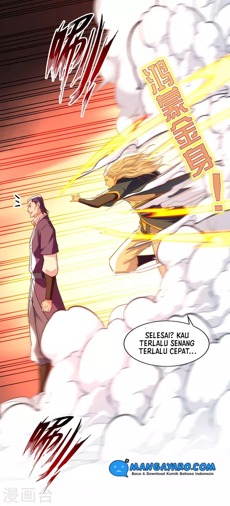 Against The Heaven Supreme Chapter 168 page 29