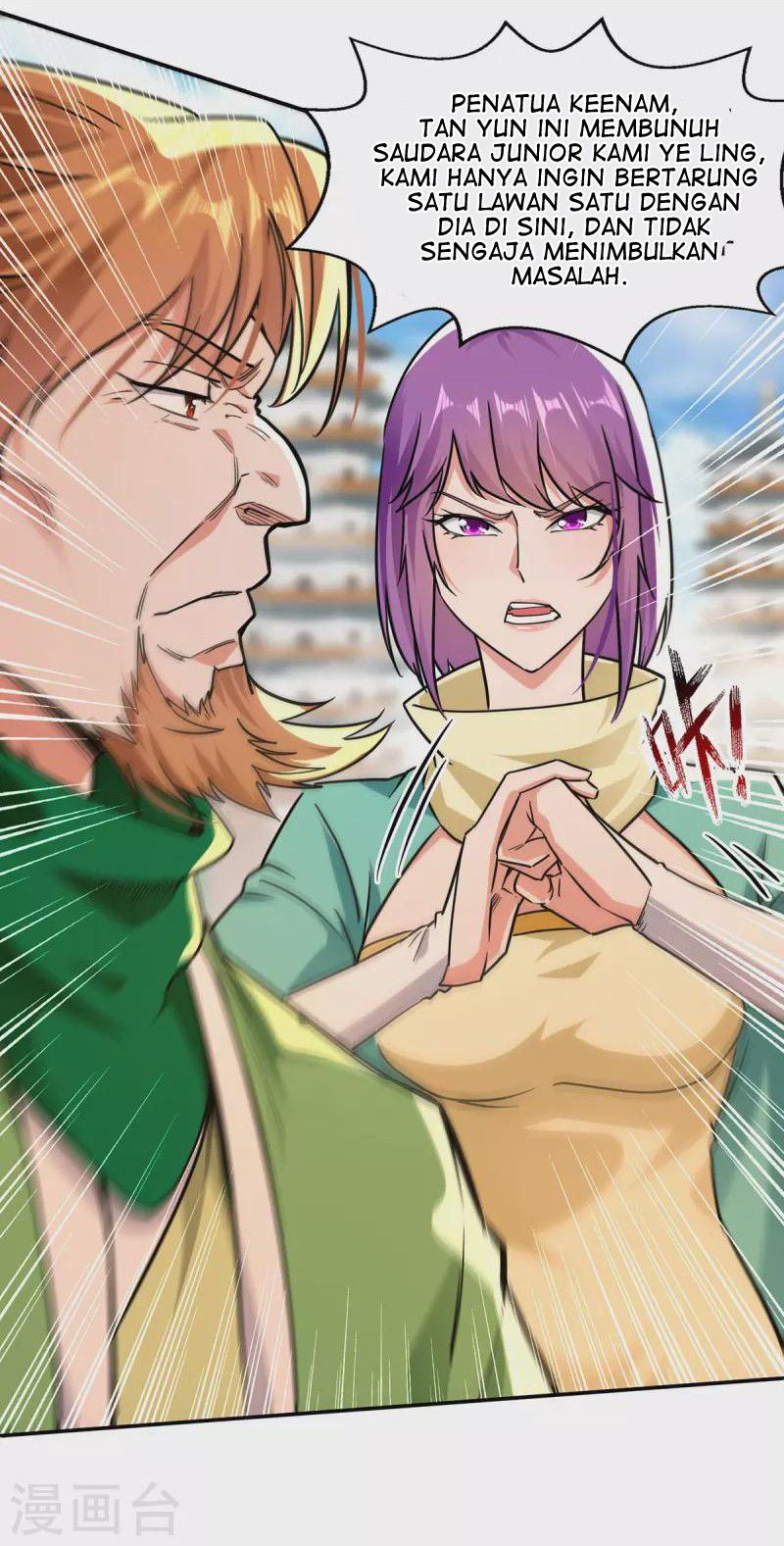 Against The Heaven Supreme Chapter 167 page 11