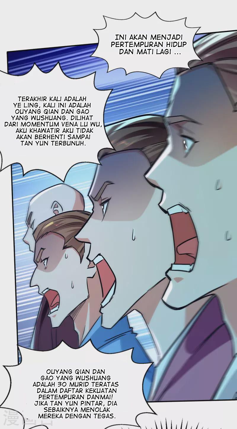 Against The Heaven Supreme Chapter 167 page 12
