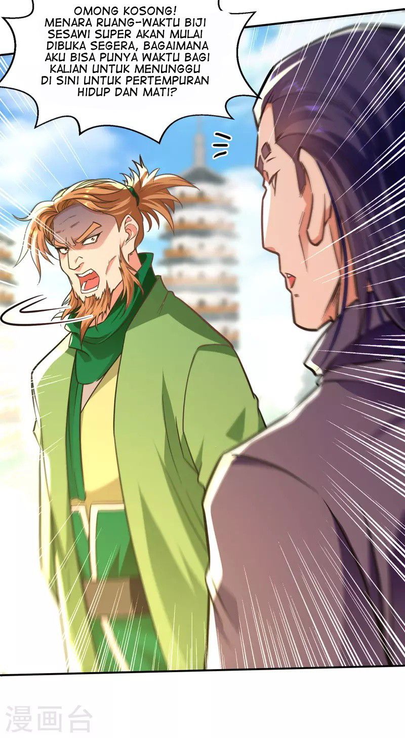 Against The Heaven Supreme Chapter 167 page 14