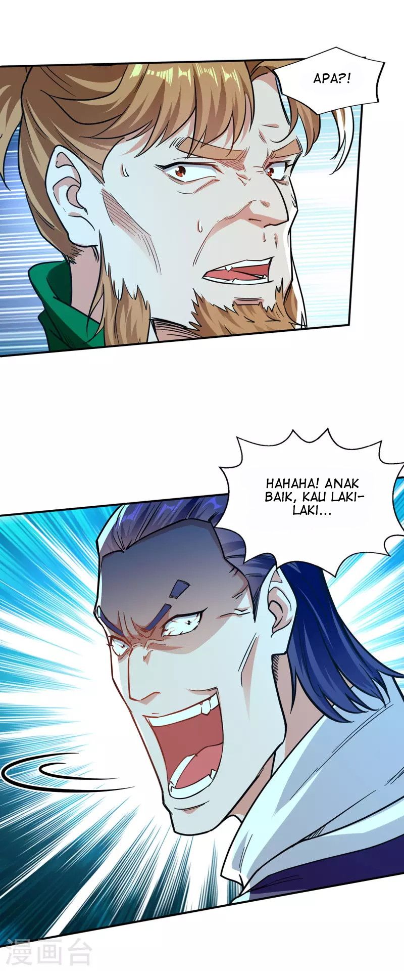 Against The Heaven Supreme Chapter 167 page 19