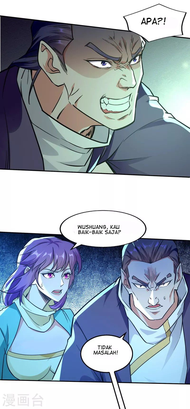 Against The Heaven Supreme Chapter 167 page 6