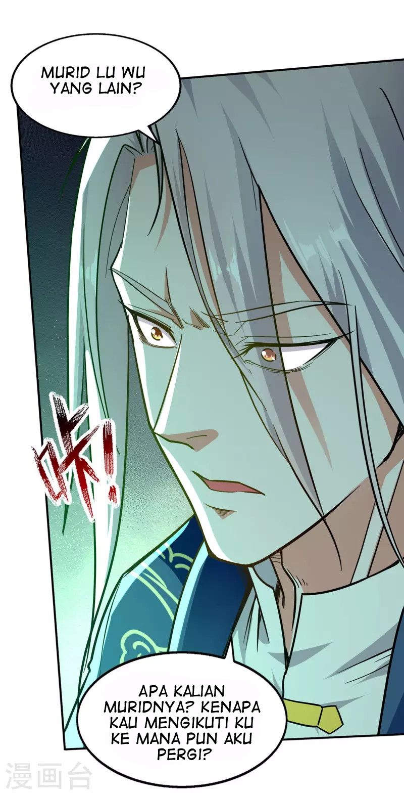 Against The Heaven Supreme Chapter 167 page 8