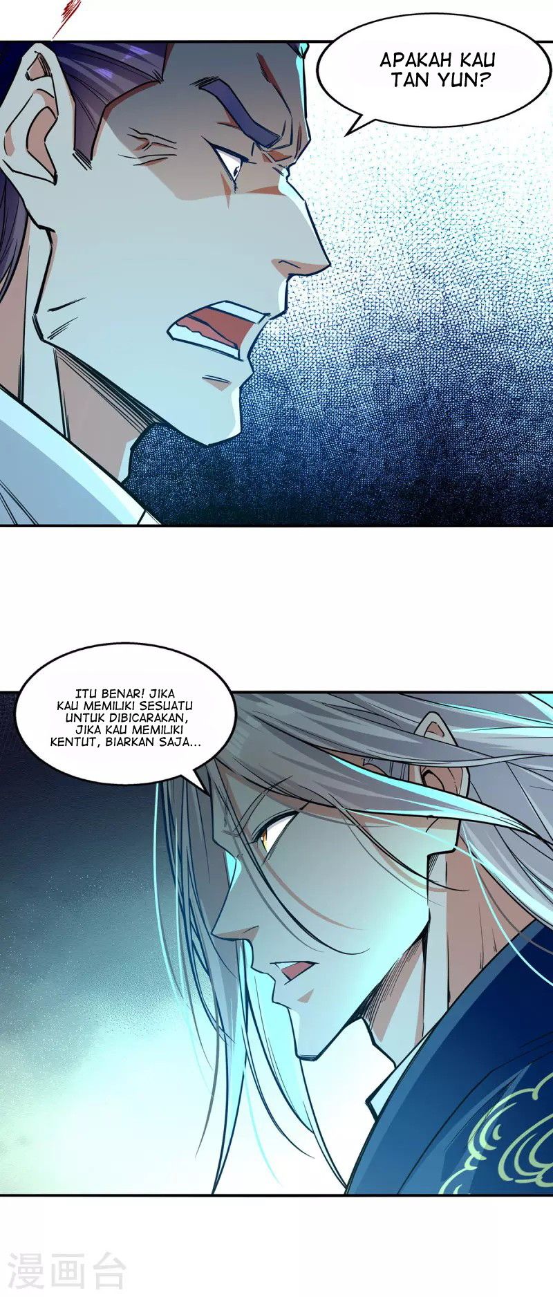 Against The Heaven Supreme Chapter 166 page 26