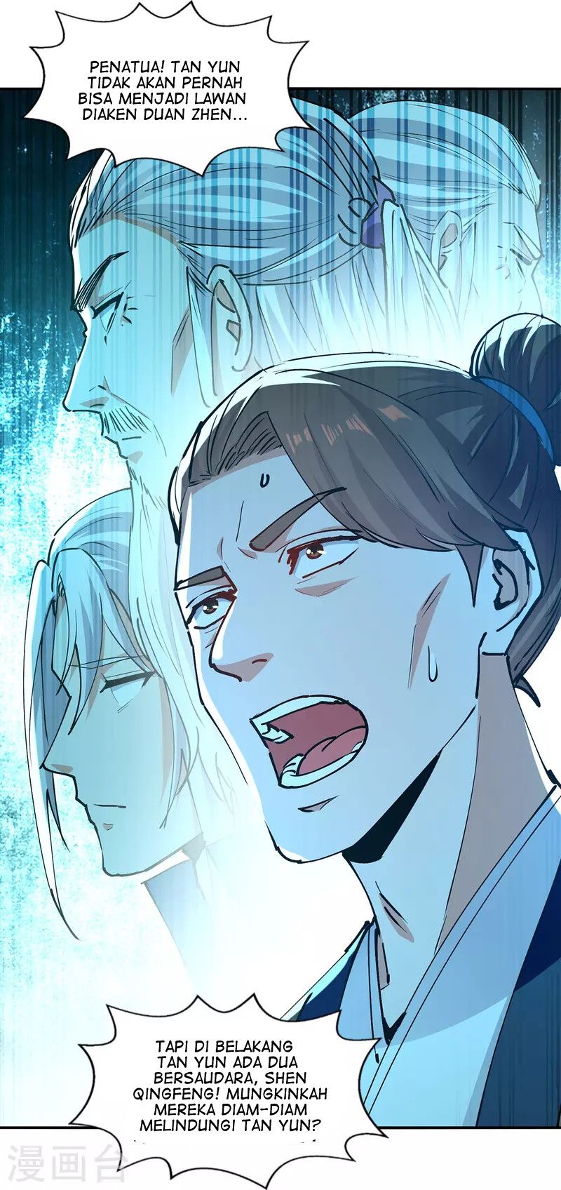Against The Heaven Supreme Chapter 166 page 8