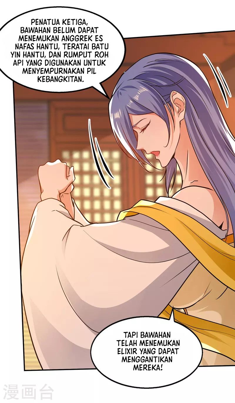 Against The Heaven Supreme Chapter 165 page 12