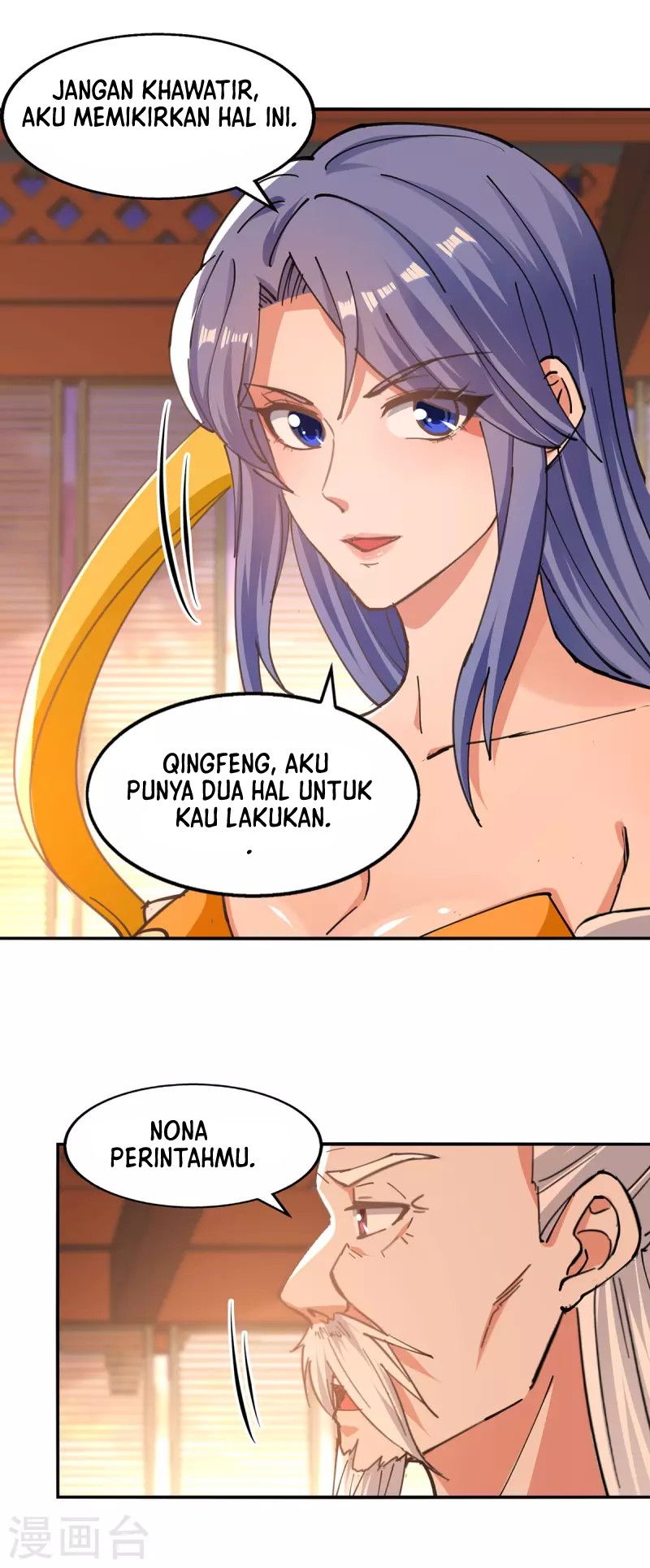 Against The Heaven Supreme Chapter 165 page 19