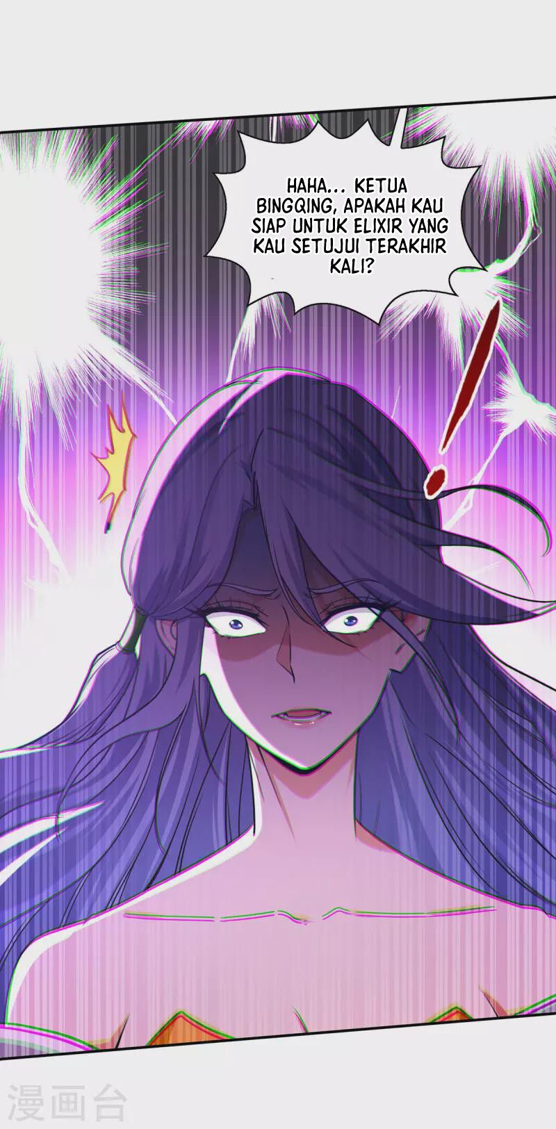 Against The Heaven Supreme Chapter 165 page 4