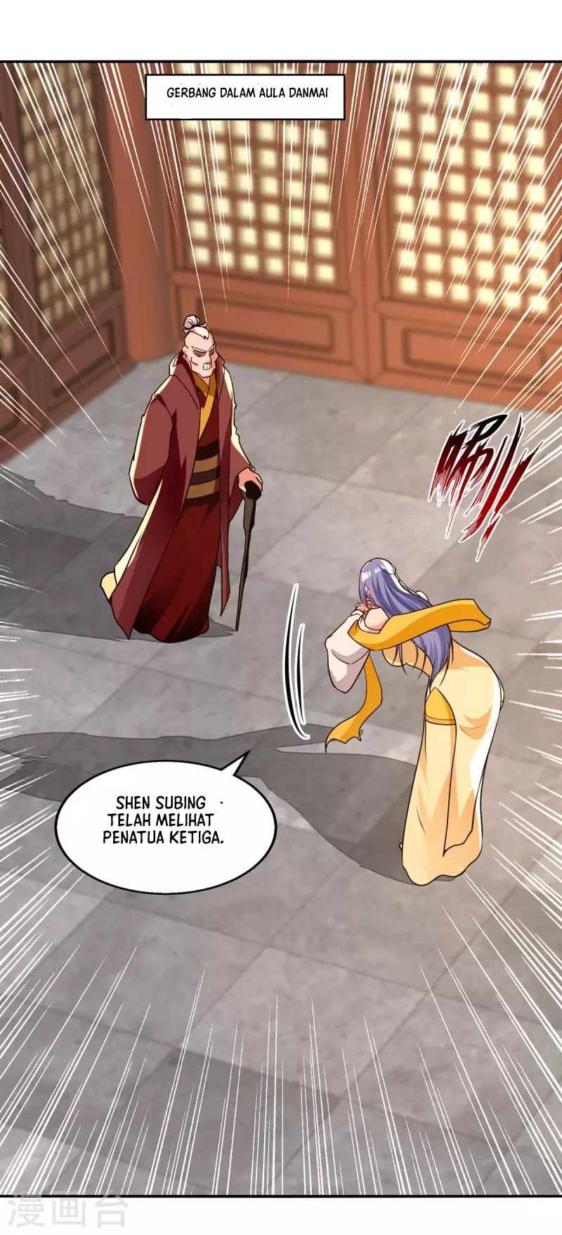 Against The Heaven Supreme Chapter 165 page 8