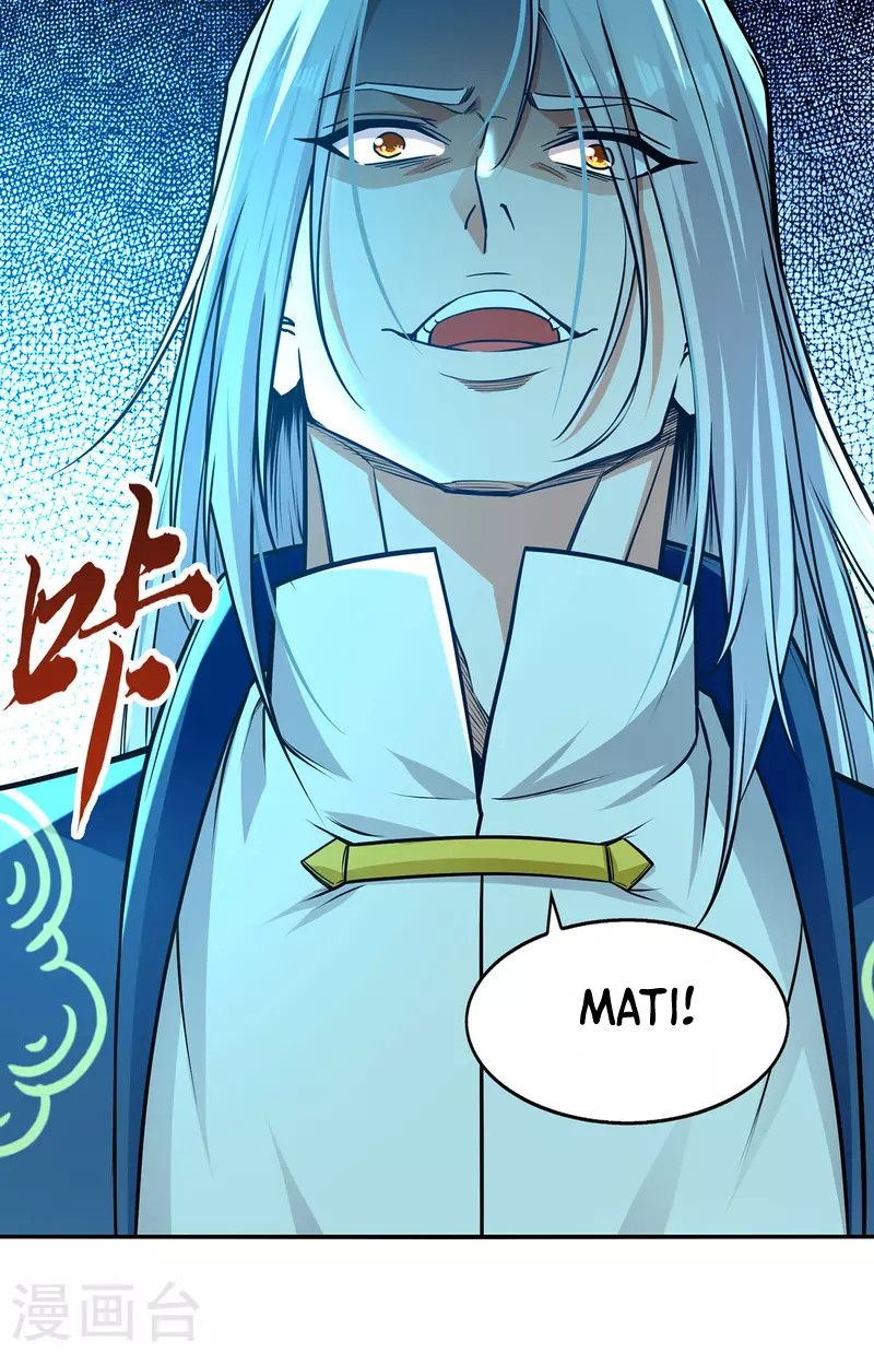 Against The Heaven Supreme Chapter 164 page 12
