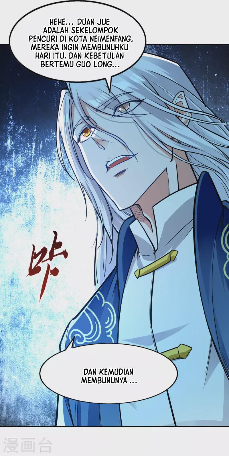 Against The Heaven Supreme Chapter 164 page 7