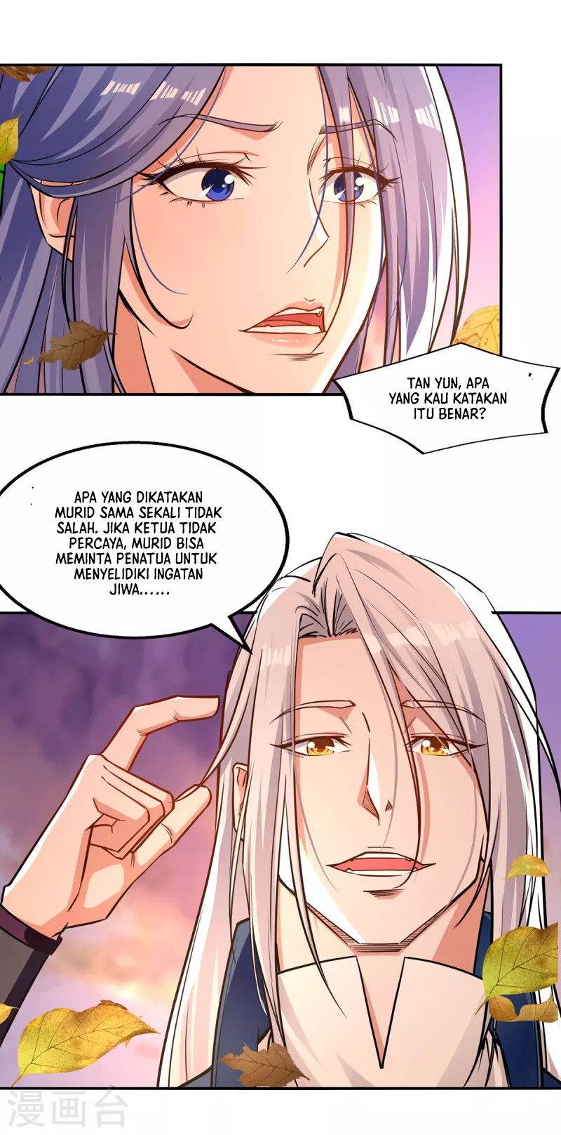Against The Heaven Supreme Chapter 164 page 8