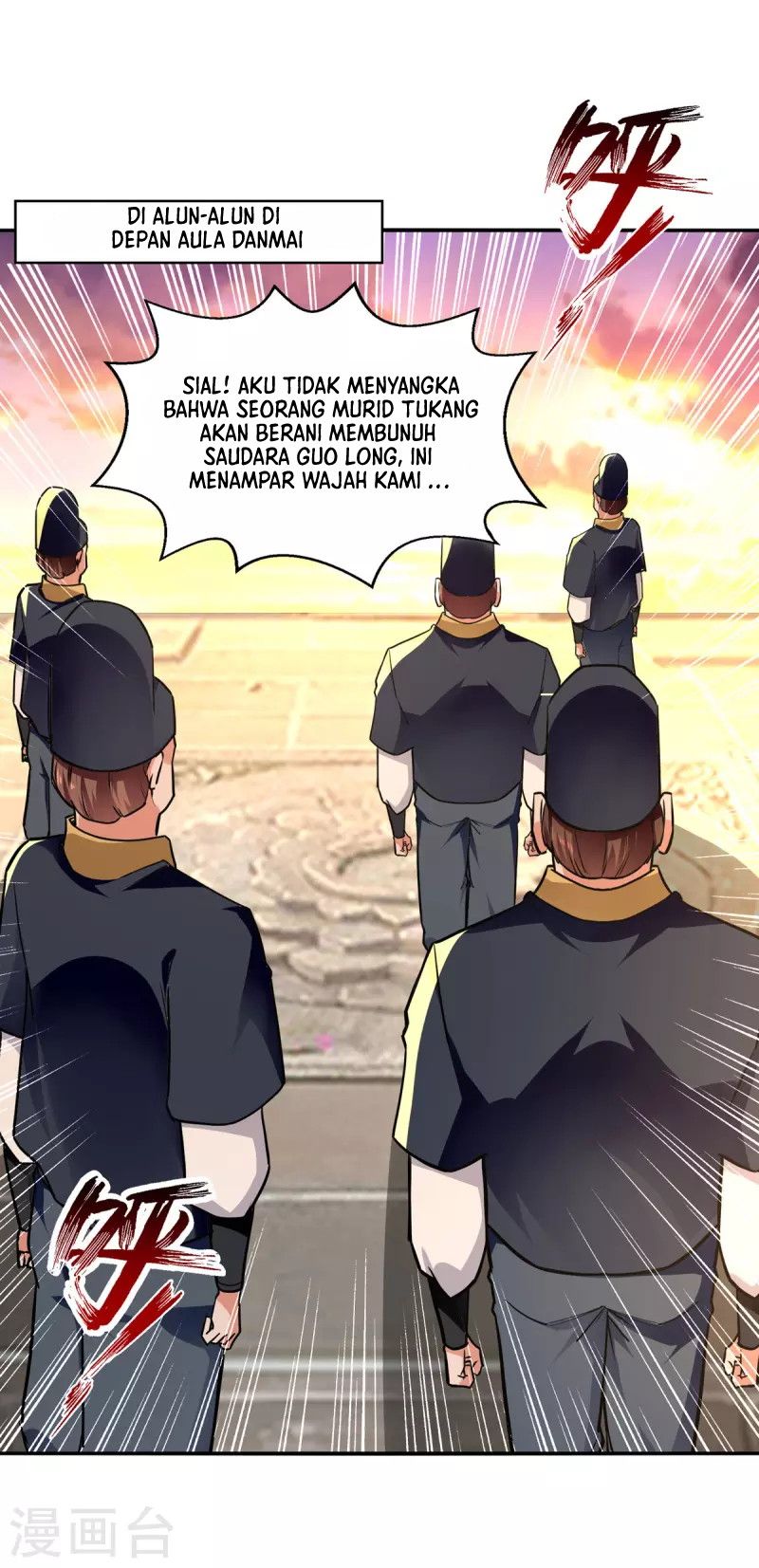 Against The Heaven Supreme Chapter 162 page 24