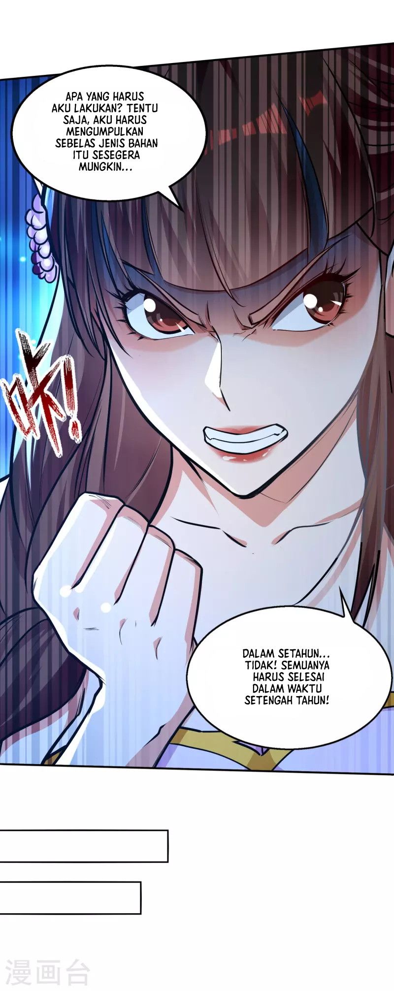 Against The Heaven Supreme Chapter 161 page 10