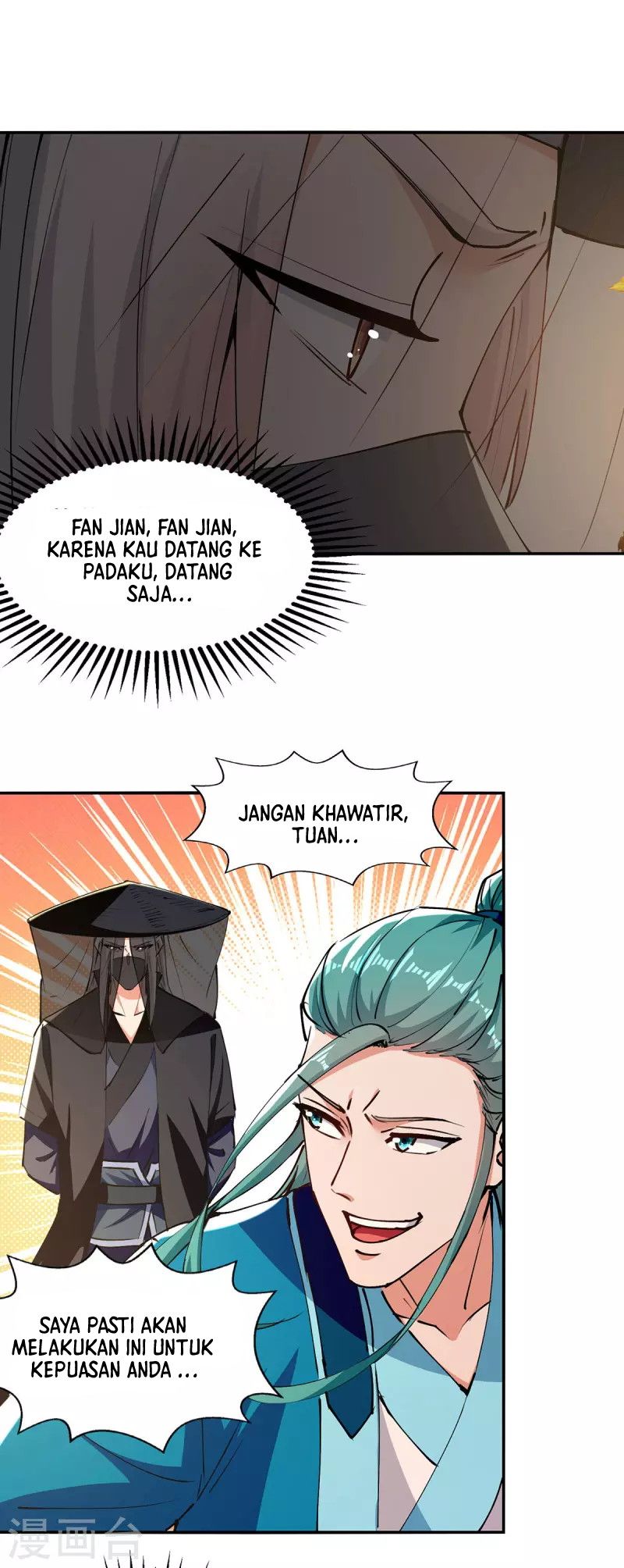 Against The Heaven Supreme Chapter 161 page 18