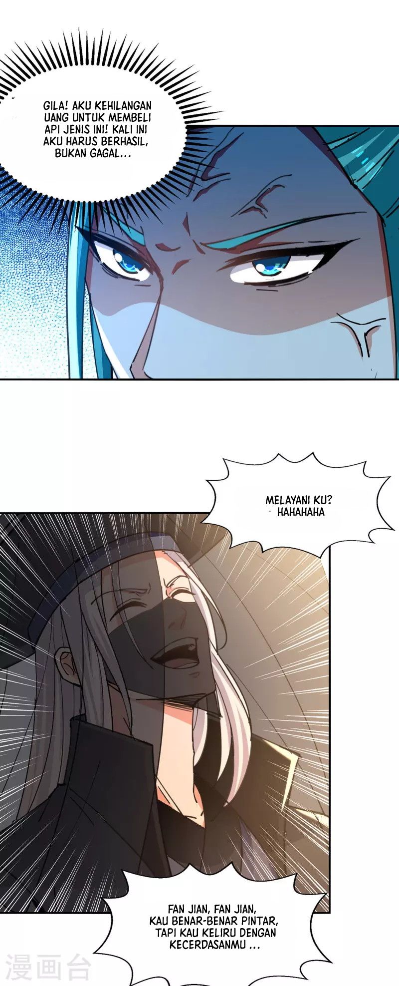 Against The Heaven Supreme Chapter 161 page 27