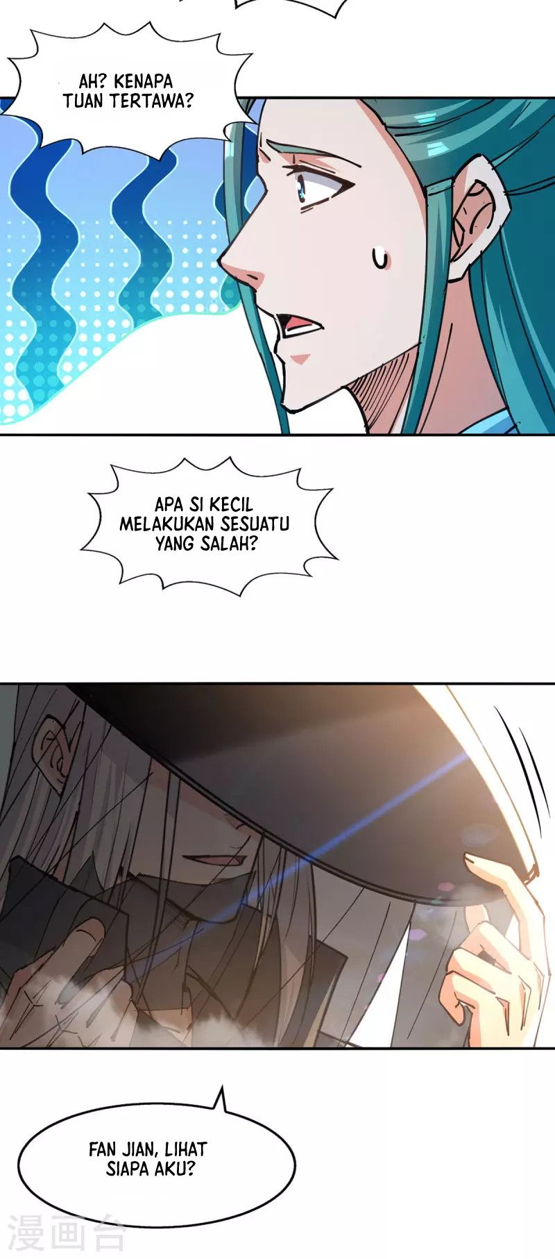 Against The Heaven Supreme Chapter 161 page 28