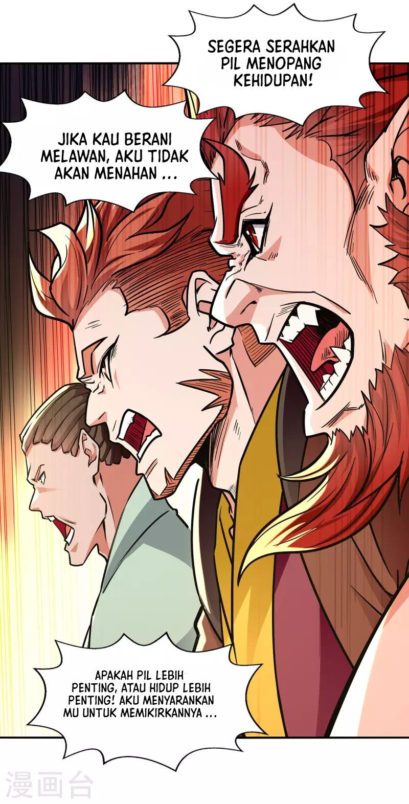 Against The Heaven Supreme Chapter 160 page 19