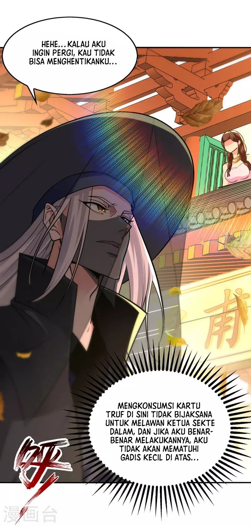 Against The Heaven Supreme Chapter 160 page 20