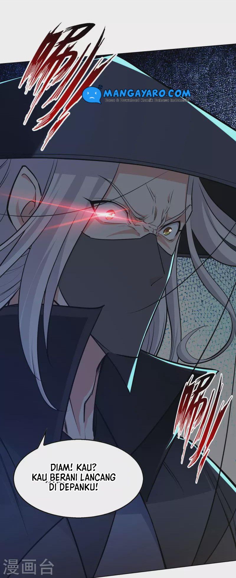 Against The Heaven Supreme Chapter 160 page 5