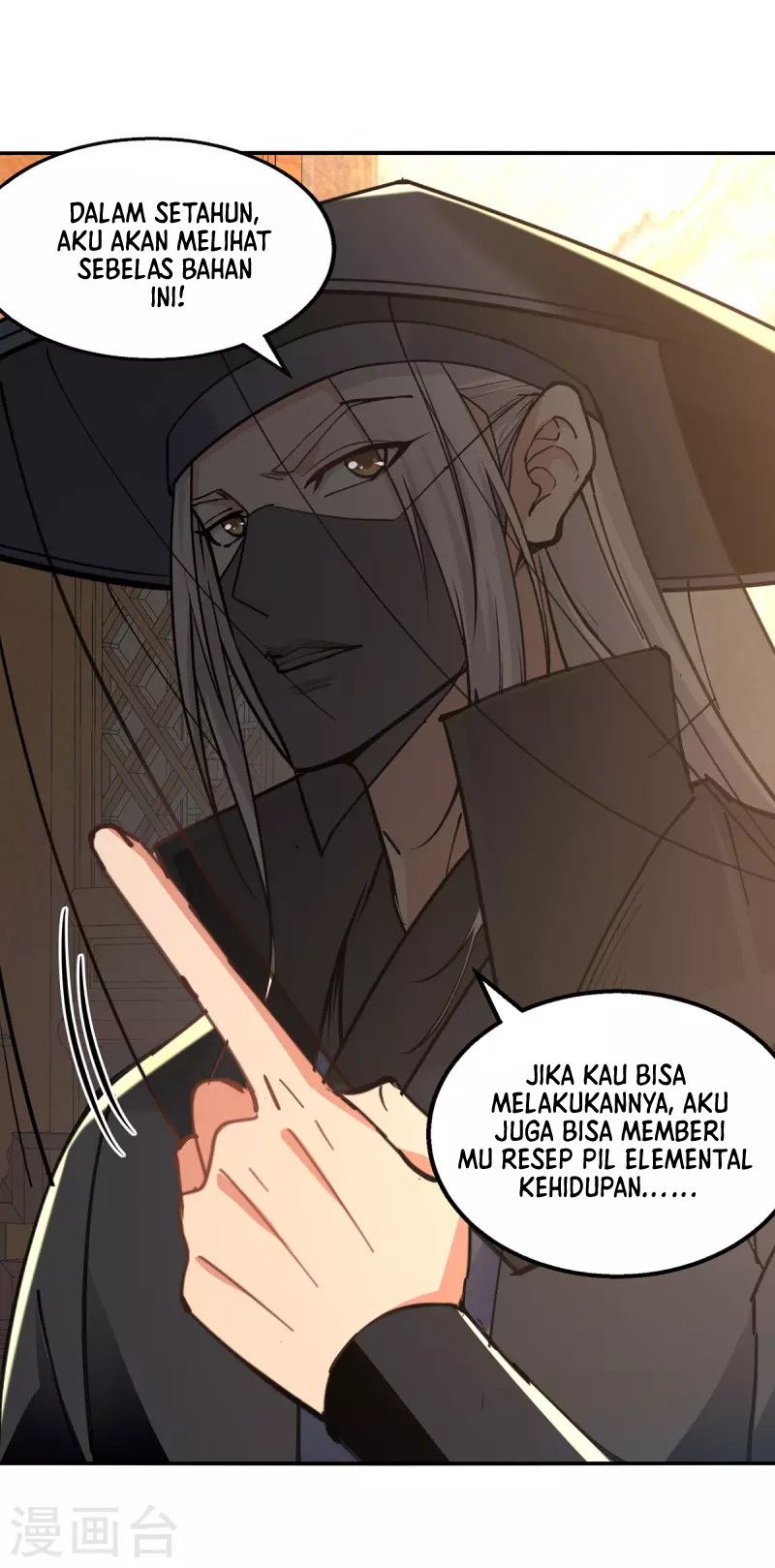 Against The Heaven Supreme Chapter 159 page 4