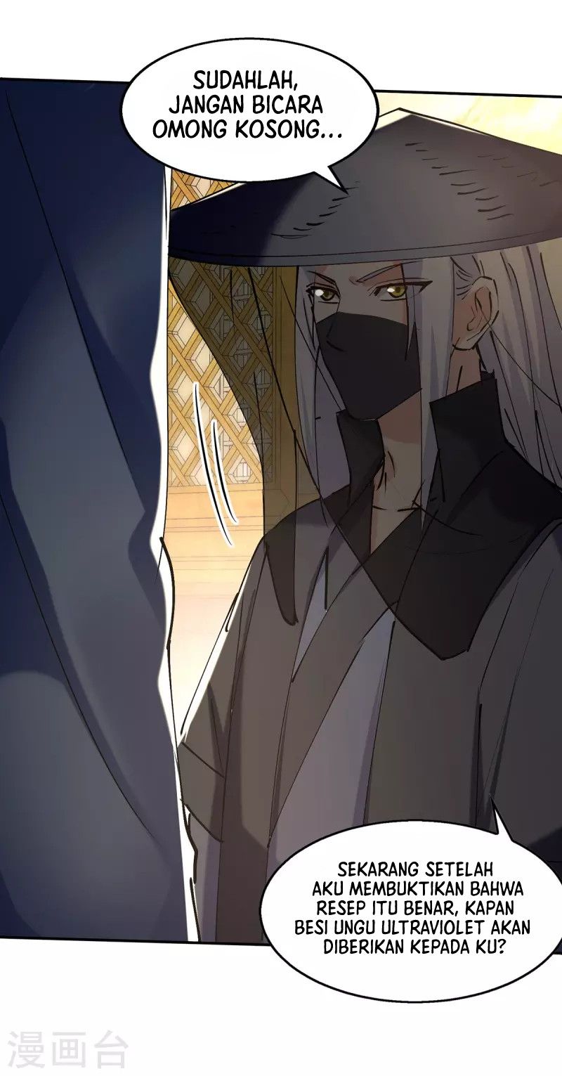 Against The Heaven Supreme Chapter 158 page 19