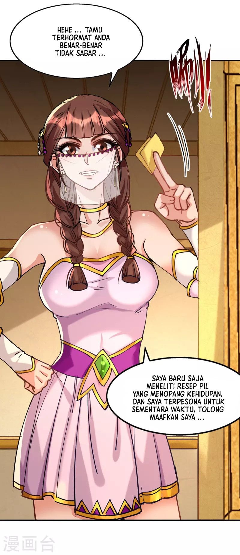 Against The Heaven Supreme Chapter 157 page 7