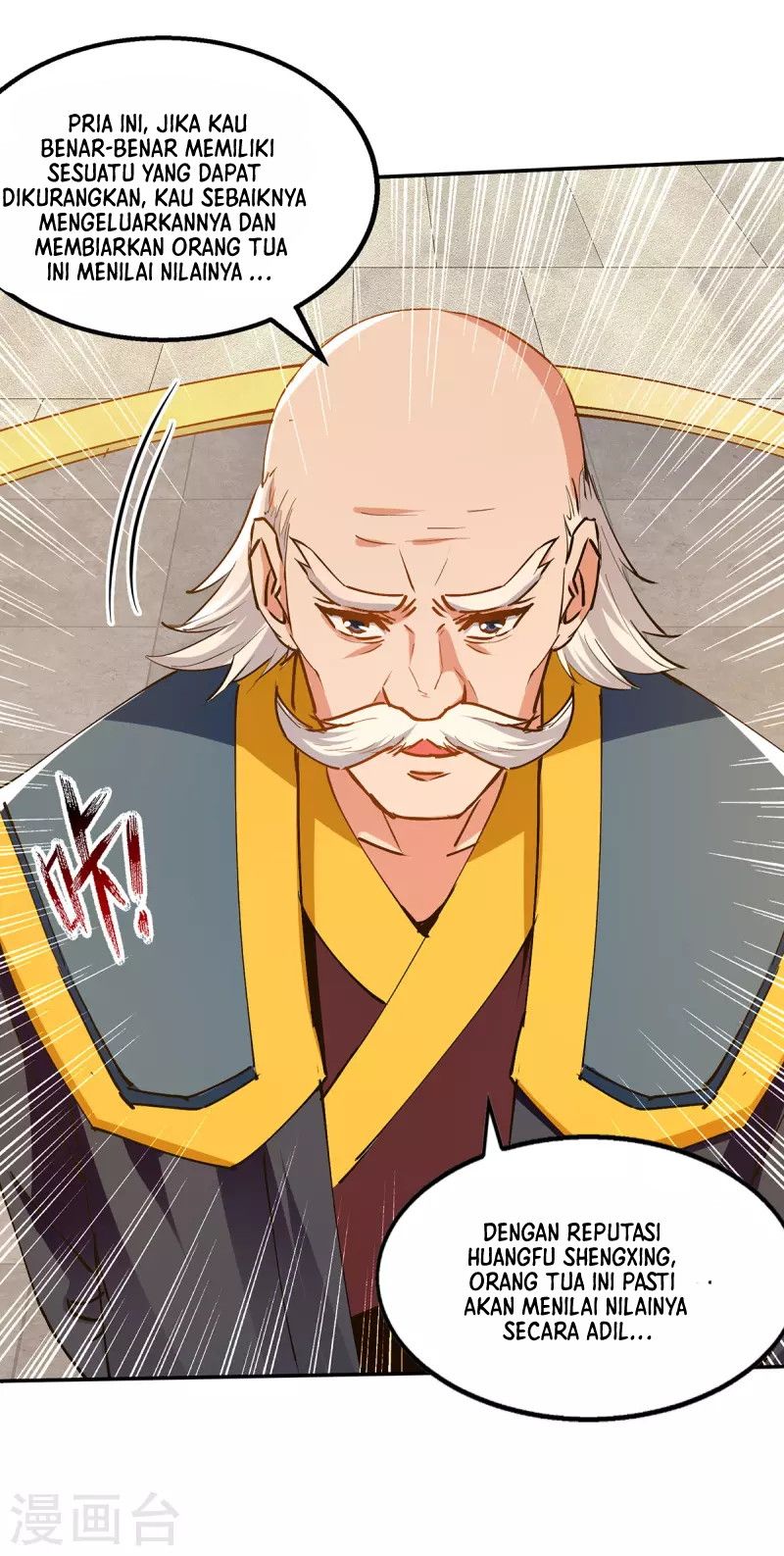 Against The Heaven Supreme Chapter 156 page 7
