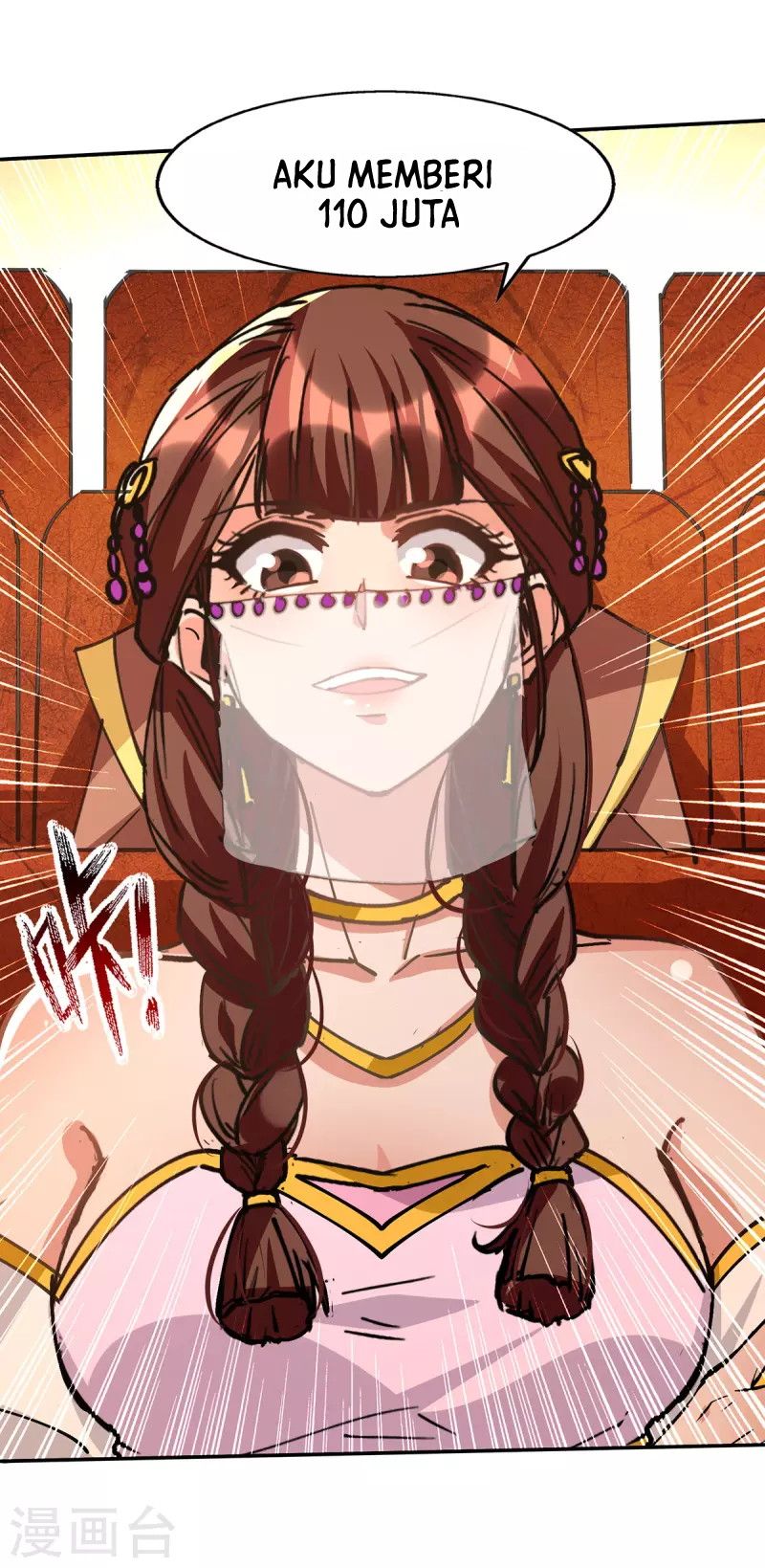 Against The Heaven Supreme Chapter 155 page 12