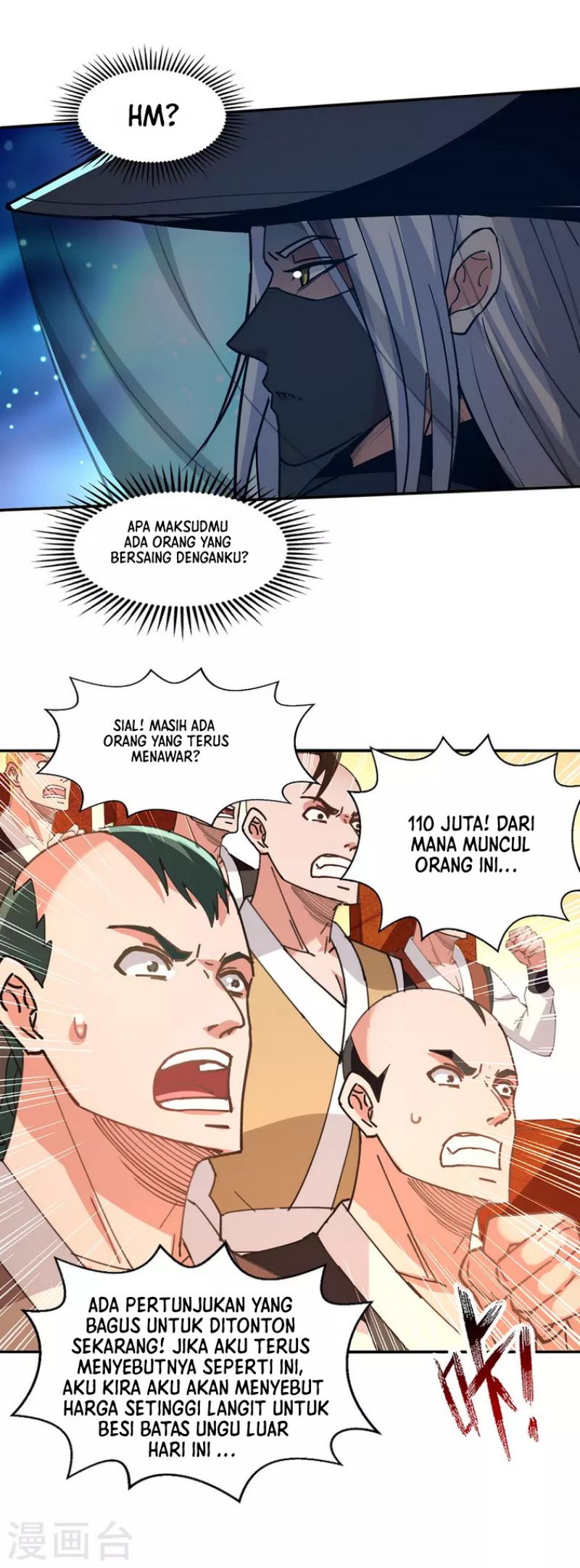 Against The Heaven Supreme Chapter 155 page 14