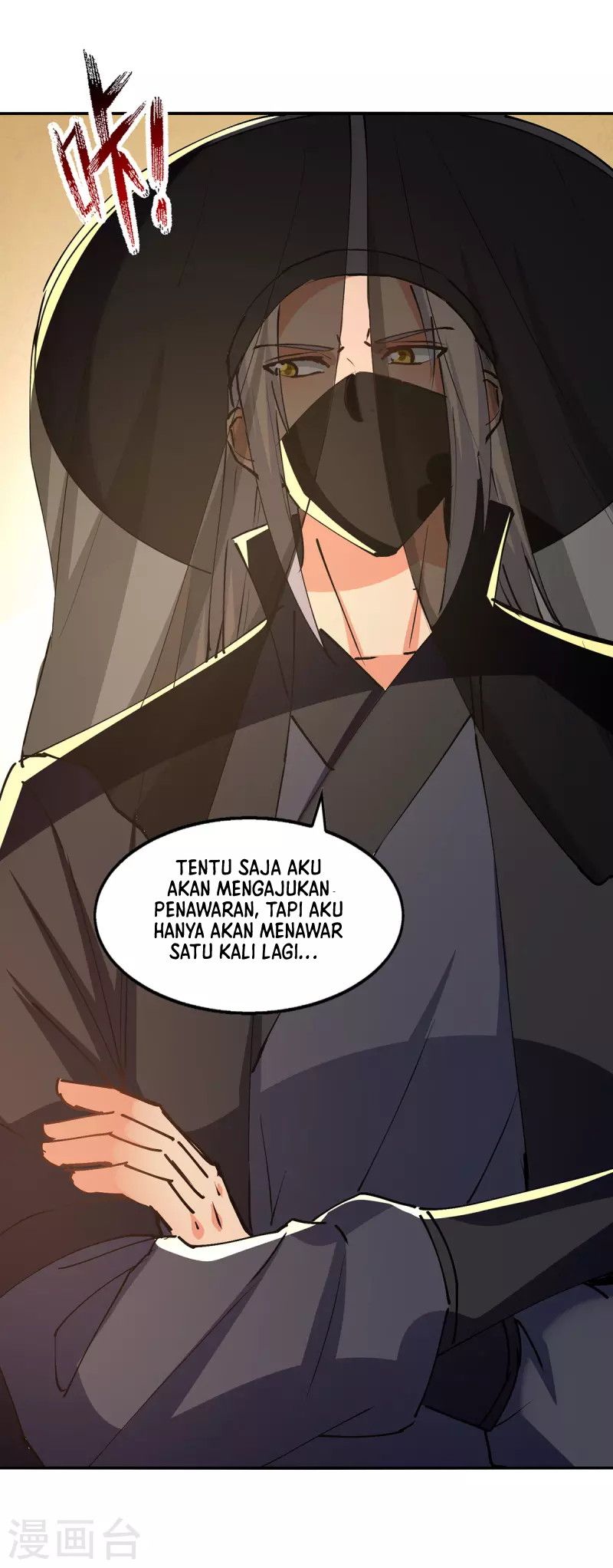 Against The Heaven Supreme Chapter 155 page 18